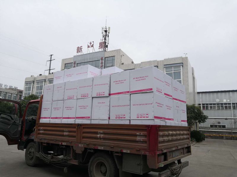 Xinxing meltblown cloth continues to be exported overseas!