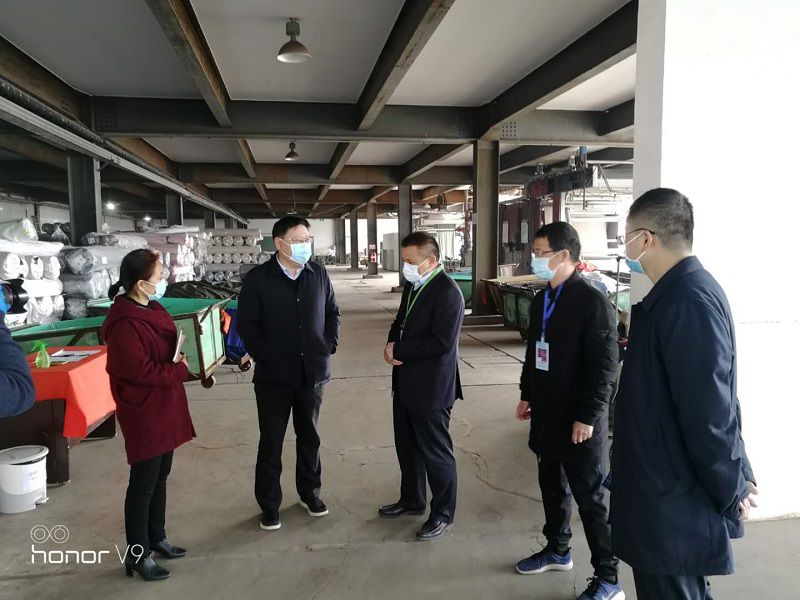 The director of Gaoxin District Management Committee inspects our factory's resumption of work and production