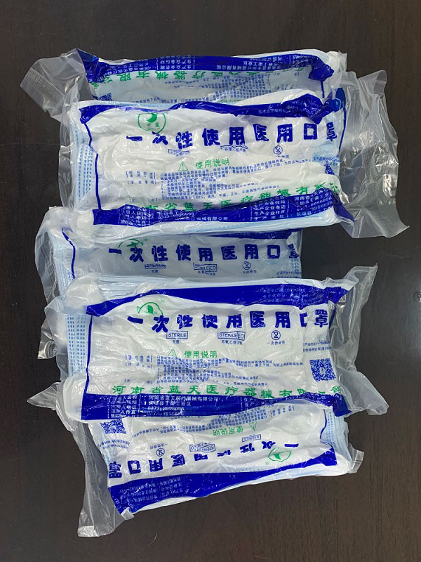 Care for customers and provide free masks for customers in Hubei